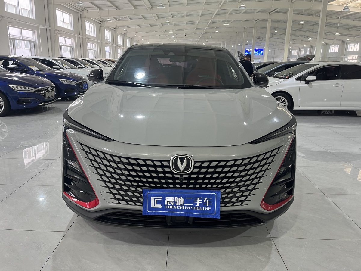 長(zhǎng)安 UNI-T  2020款 1.5T 旗艦型圖片