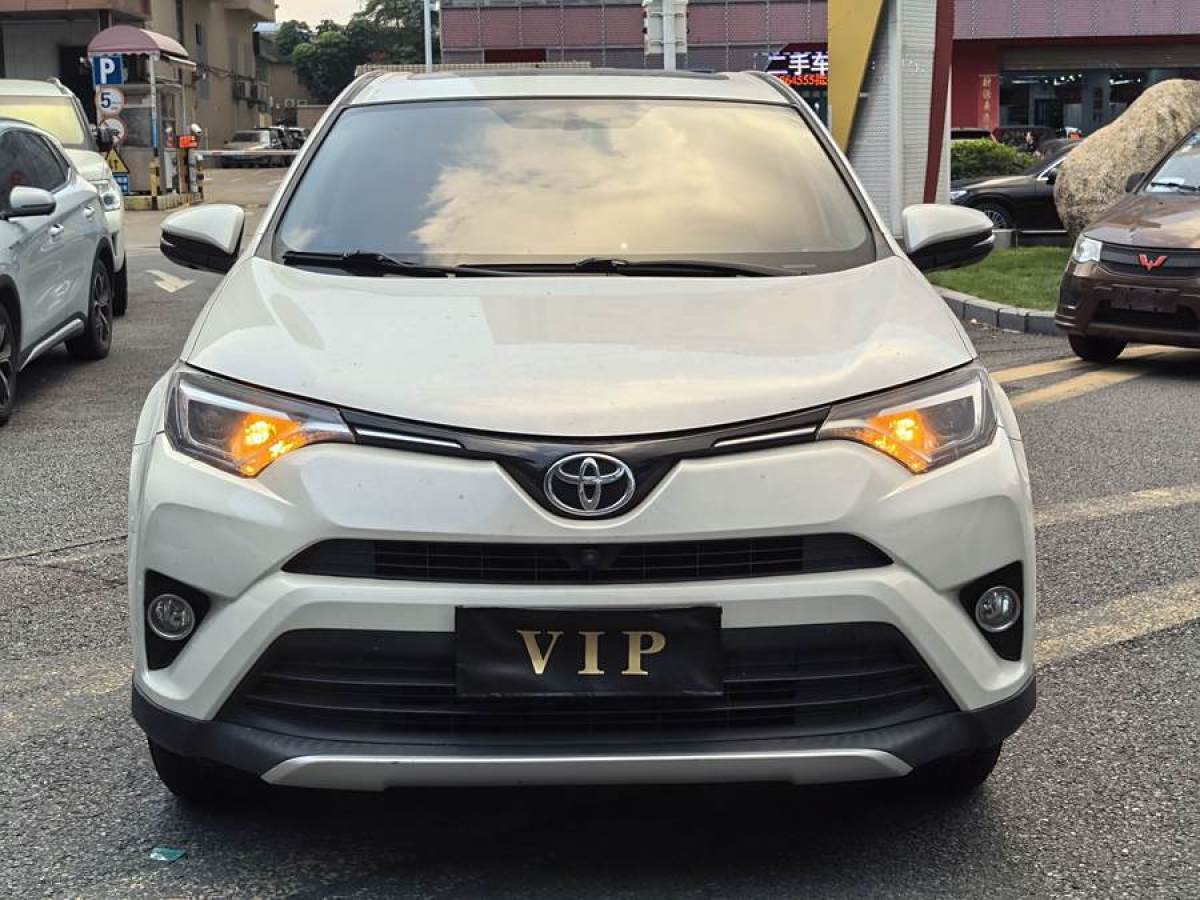 2018年8月豐田 RAV4榮放  2016款 2.0L CVT兩驅(qū)智尚版