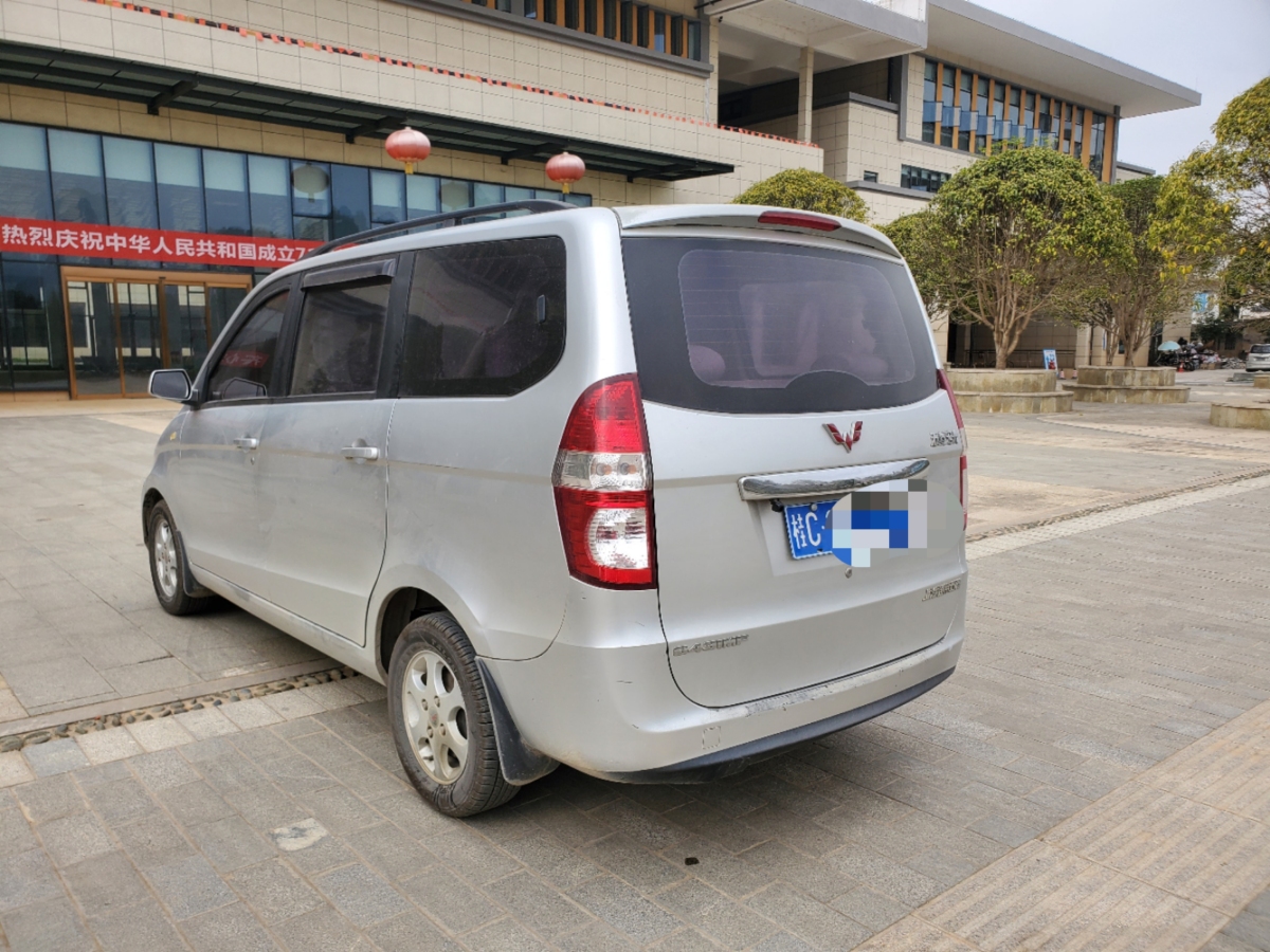 广西二手车 桂林二手车报价 二手面包车 二手五菱 二手五菱宏光 详情