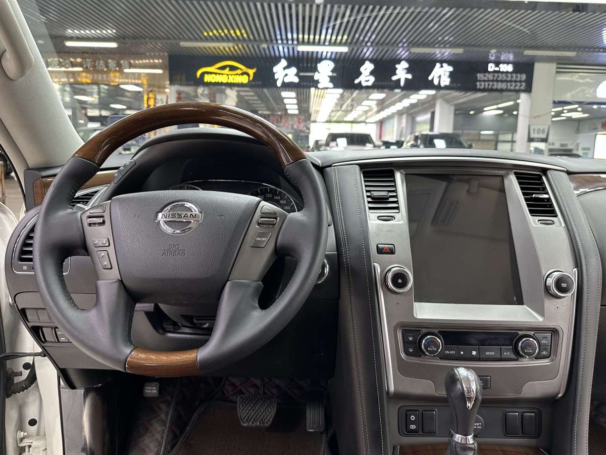 日產(chǎn) 途樂(lè)  2018款 4.0L 領(lǐng)英型圖片