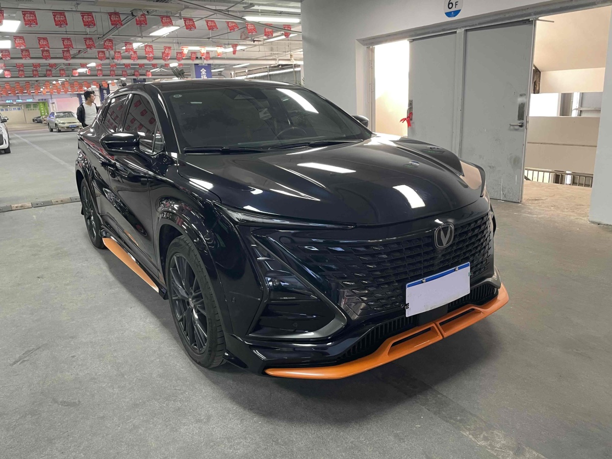 長(zhǎng)安 UNI-T  2023款 第二代 1.5T 尊享型圖片