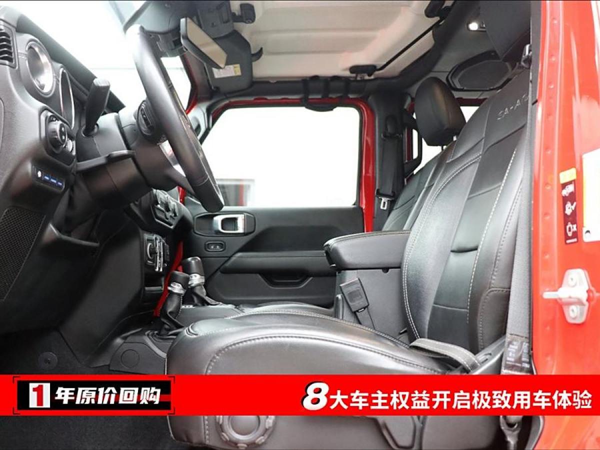 Jeep 牧馬人新能源  2021款 四門 2.0T 4xe 撒哈拉圖片