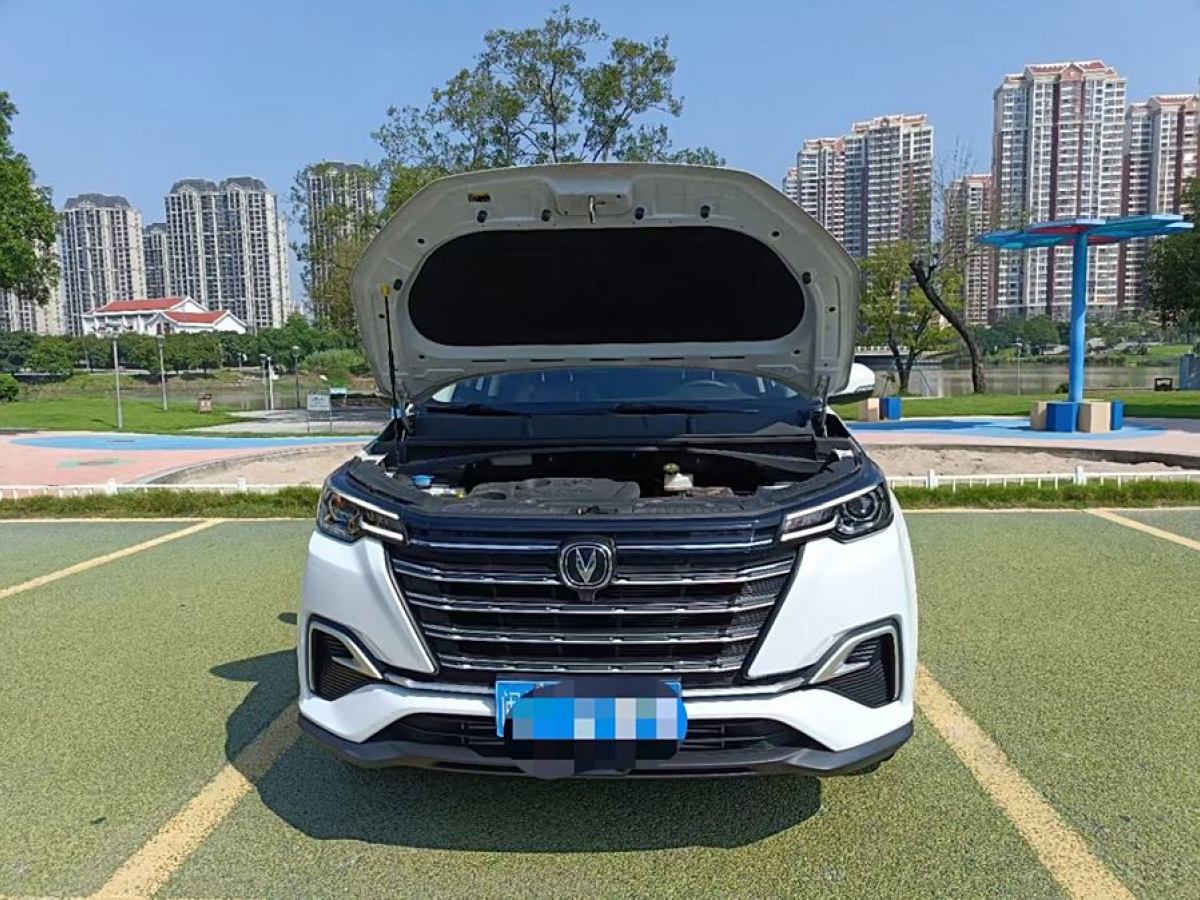 2020年9月長(zhǎng)安 CS55 PLUS  2020款 1.5T 自動(dòng)炫色型