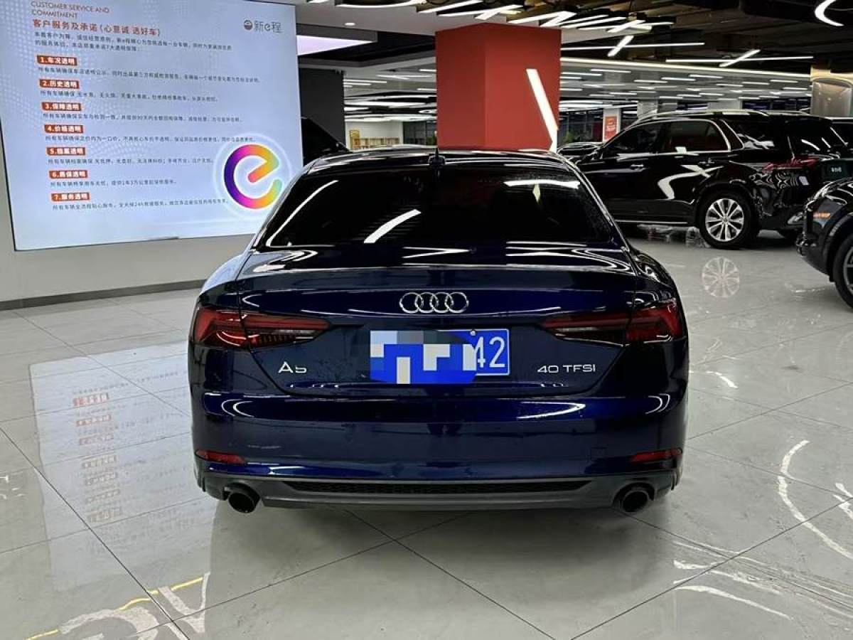 奧迪 奧迪A5  2020款 Coupe 40 TFSI 時尚型 國VI圖片