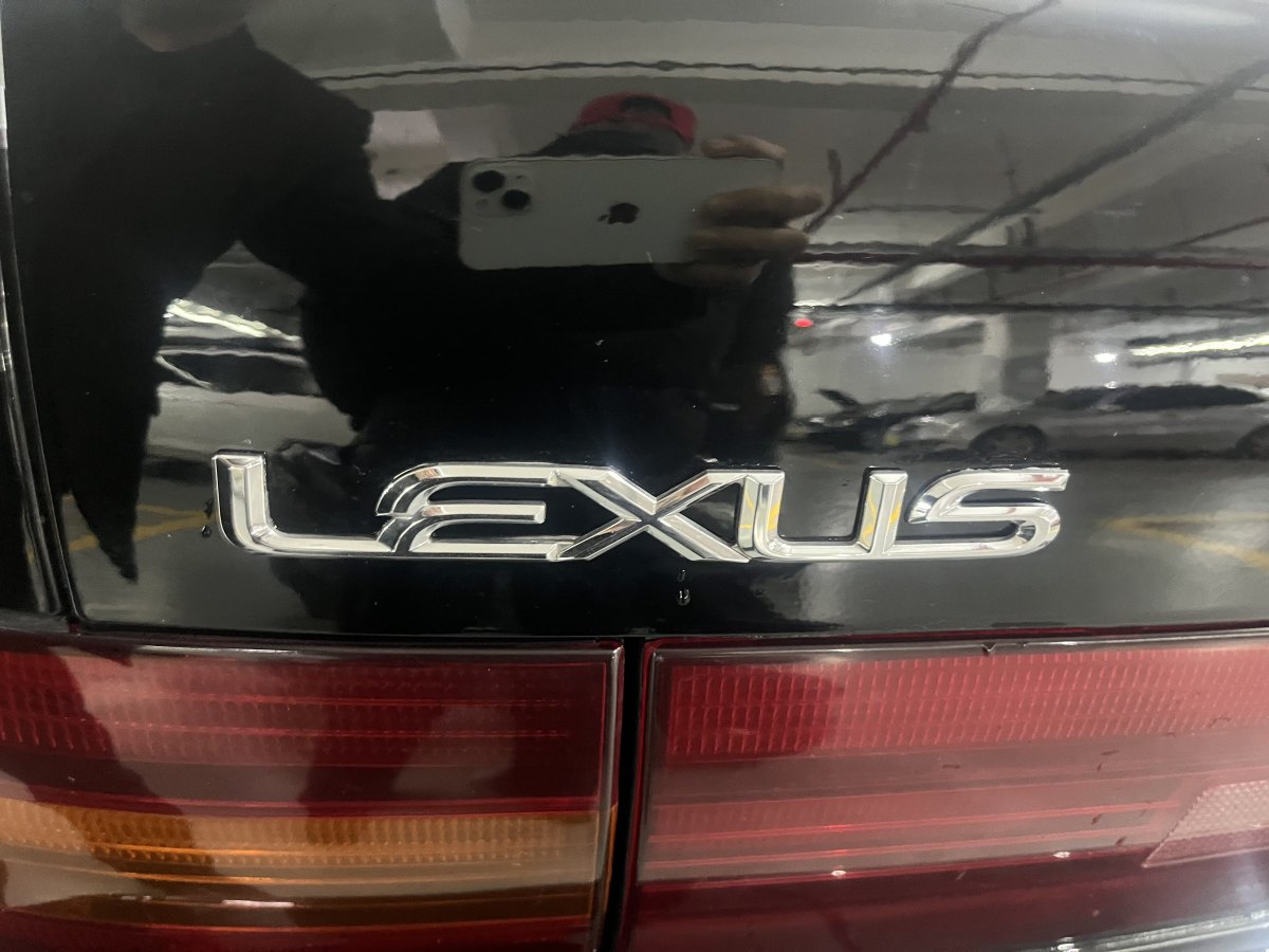 雷克薩斯 LS  1994款 400圖片