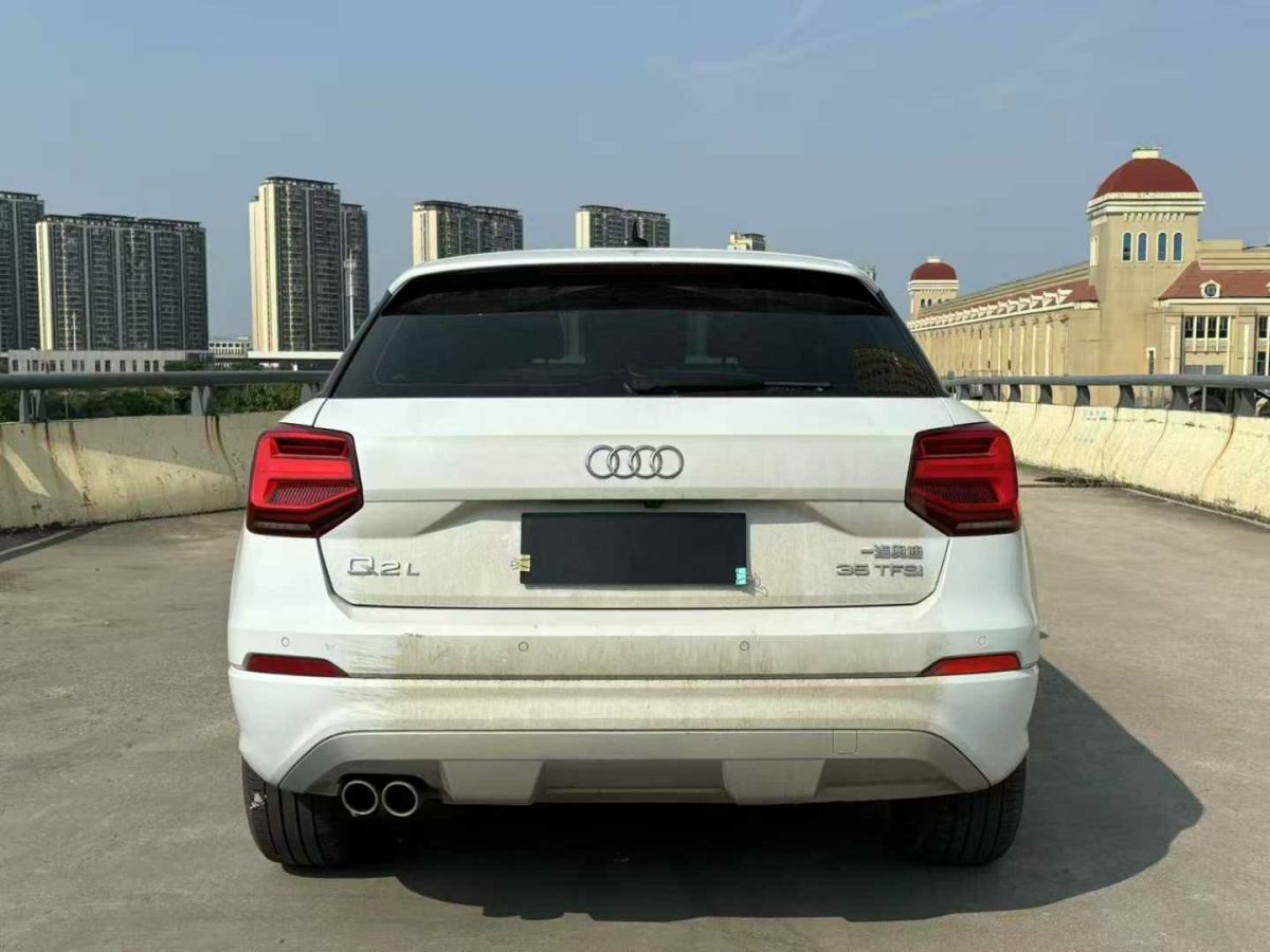 奧迪 奧迪Q3  2019款  45 TFSI quattro 豪華動感型圖片