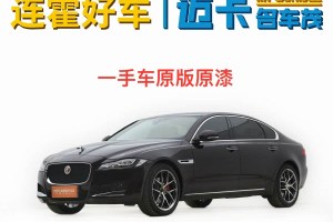 XFL 捷豹 XFL 2.0T 250PS 四驅(qū)尊享版