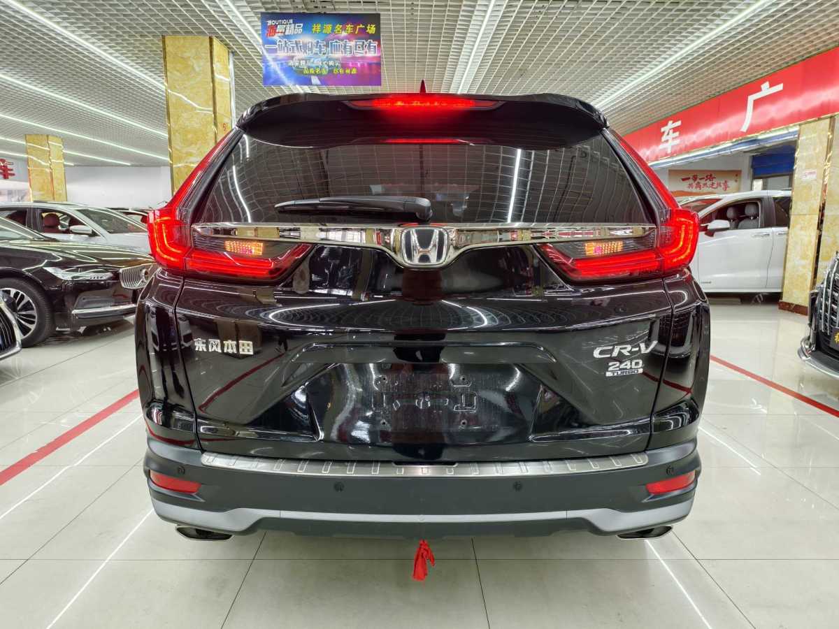 本田 CR-V  2019款 240TURBO CVT兩驅舒適版 國VI圖片