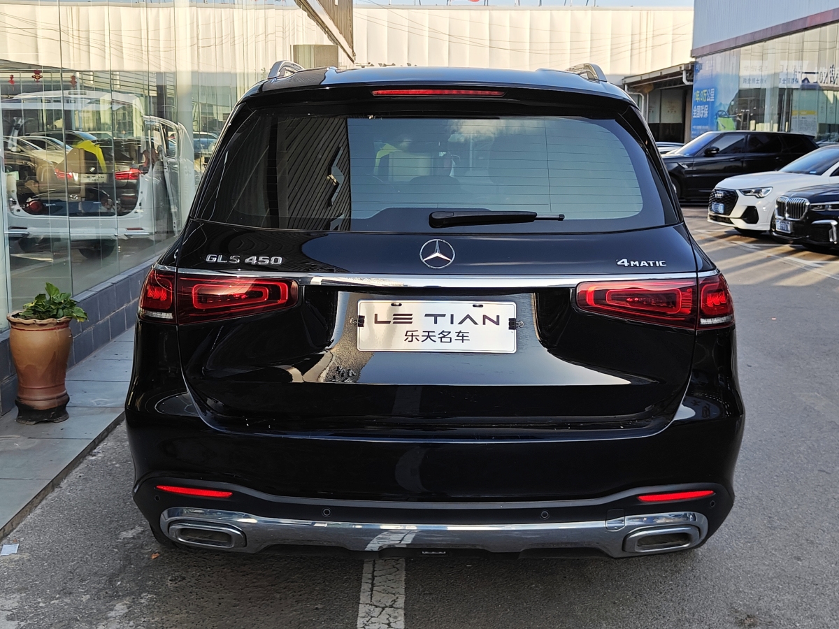 奔馳 奔馳GLS  2021款 改款 GLS 450 4MATIC 時(shí)尚型圖片