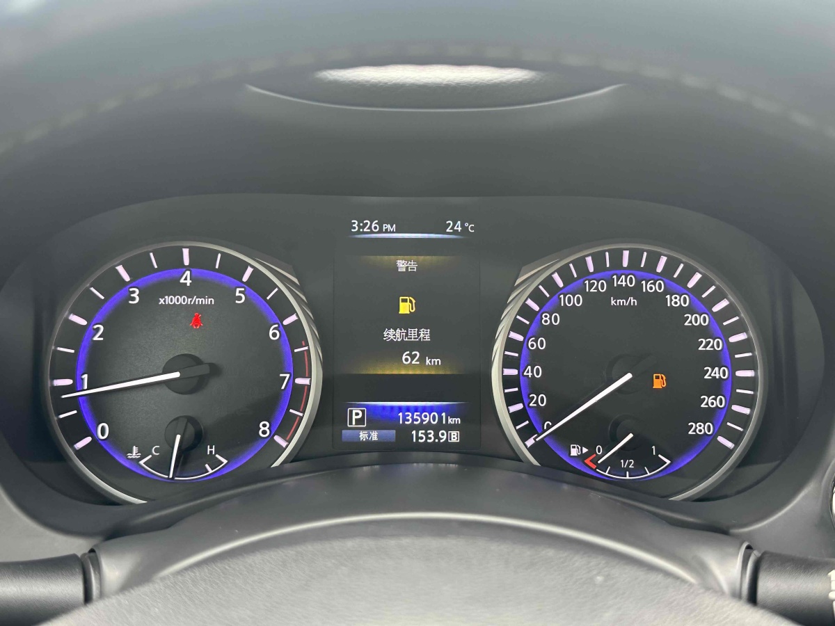 英菲尼迪 Q50L  2015款 2.0T 舒适版图片