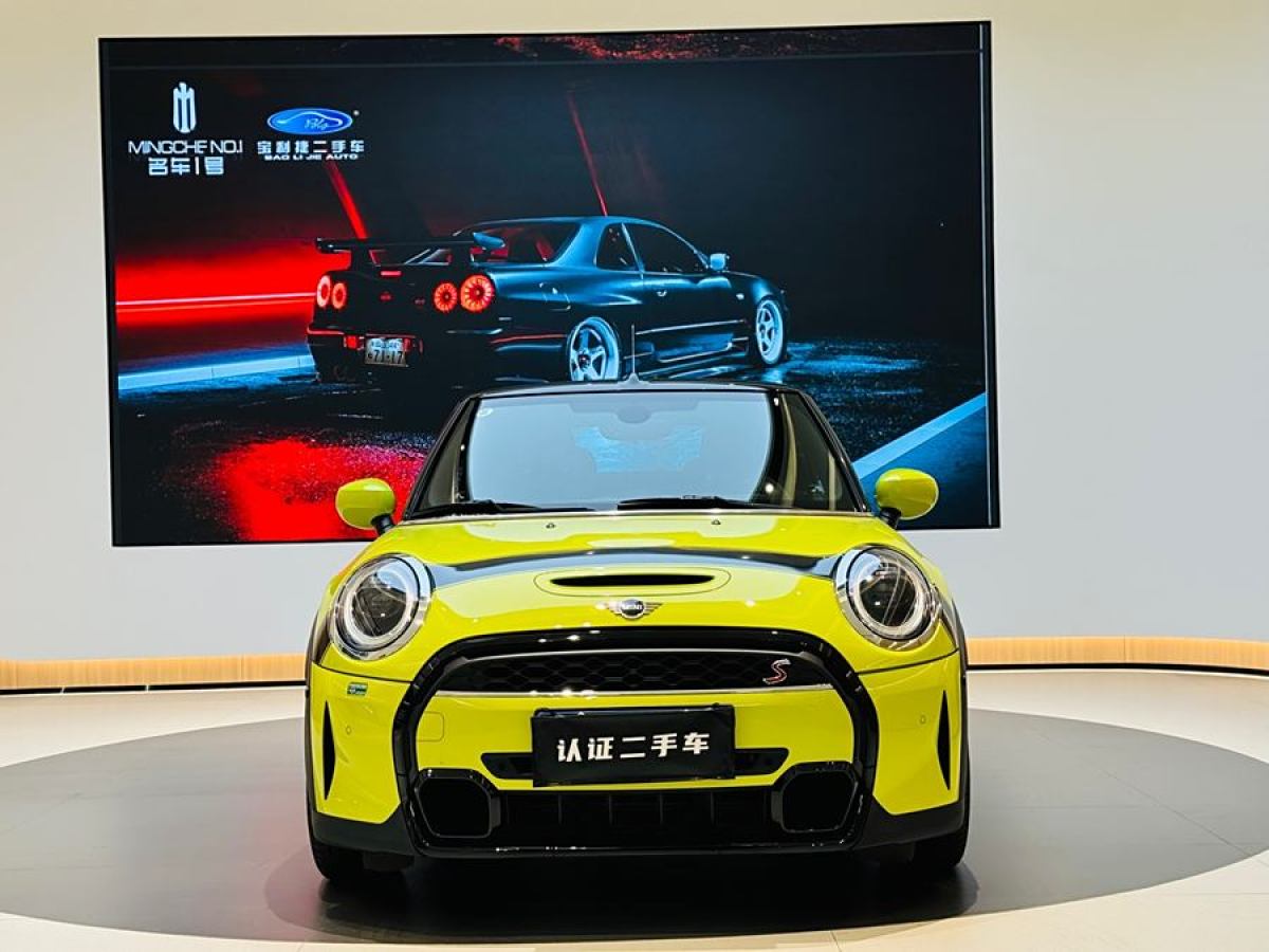 MINI MINI  2022款 改款 2.0T COOPER S CABRIO 經(jīng)典派圖片