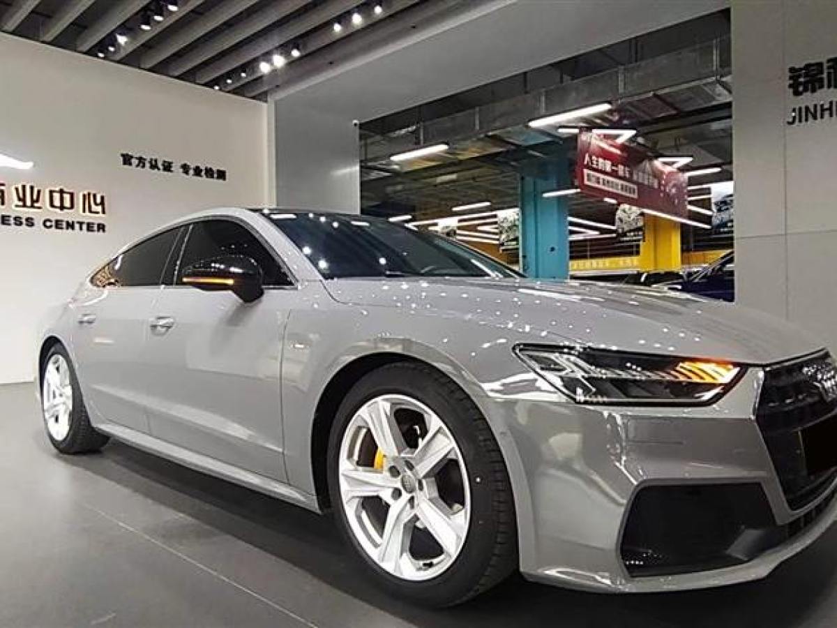 奧迪 奧迪A7  2020款 40 TFSI 豪華型圖片