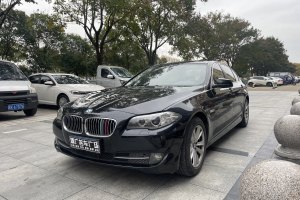 宝马5系 宝马 520Li 典雅型