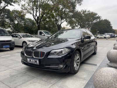 2011年8月 宝马 宝马5系 520Li 典雅型图片