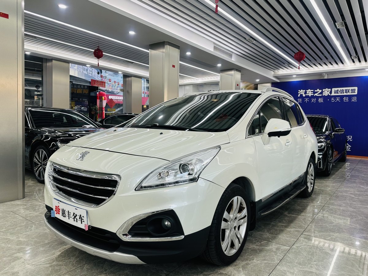 標(biāo)致 3008  2015款 2.0L 自動潮流版圖片