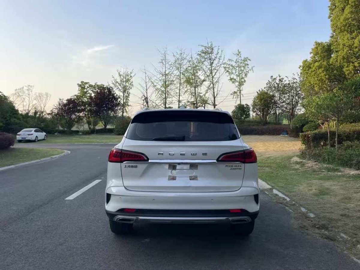 榮威 RX5 MAX  2019款 400TGI 自動4G互聯(lián)豪華版圖片