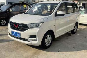 五菱宏光 五菱 1.2L S基本型國VI LSI