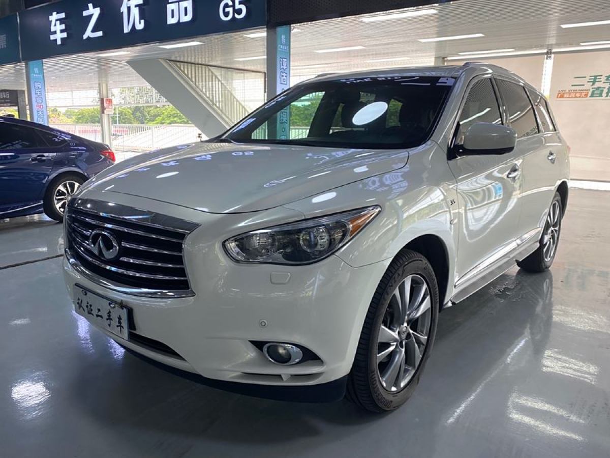 英菲尼迪 QX60  2014款 3.5L 兩驅(qū)卓越版圖片