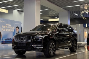 XC60 沃爾沃 T5 四驅(qū)智逸豪華版