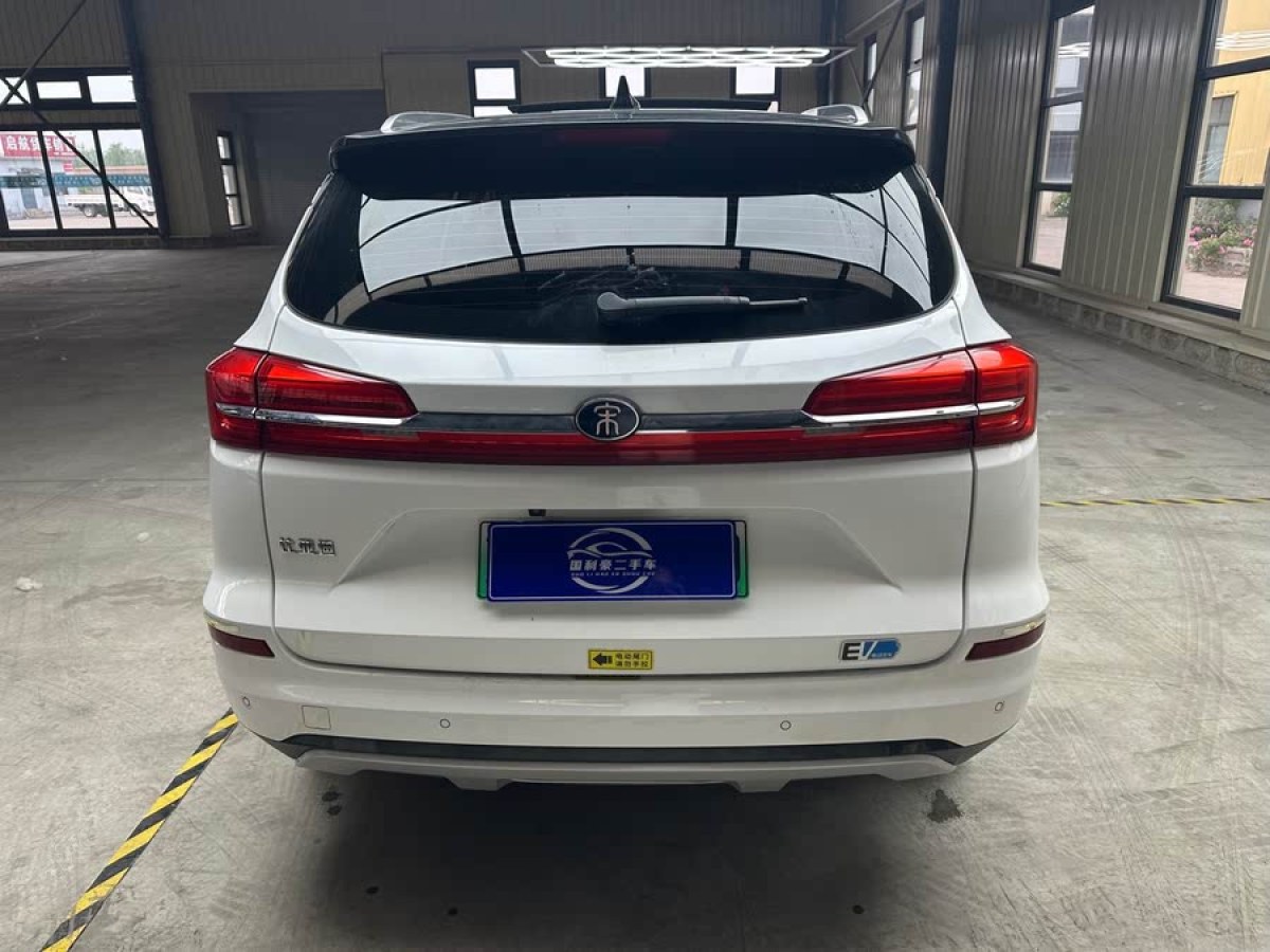 比亞迪 宋新能源  2019款 宋EV500 智聯(lián)領(lǐng)耀型圖片