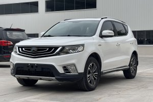 远景SUV 吉利 1.3T CVT旗舰型