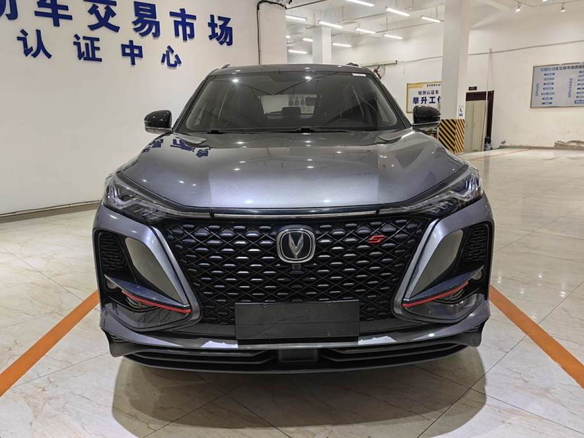 長安 CS75 PLUS  2020款 1.5T 自動(dòng)豪華型圖片