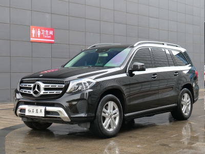 2018年5月 奔馳 奔馳GLS(進(jìn)口) 改款 GLS 320 4MATIC圖片