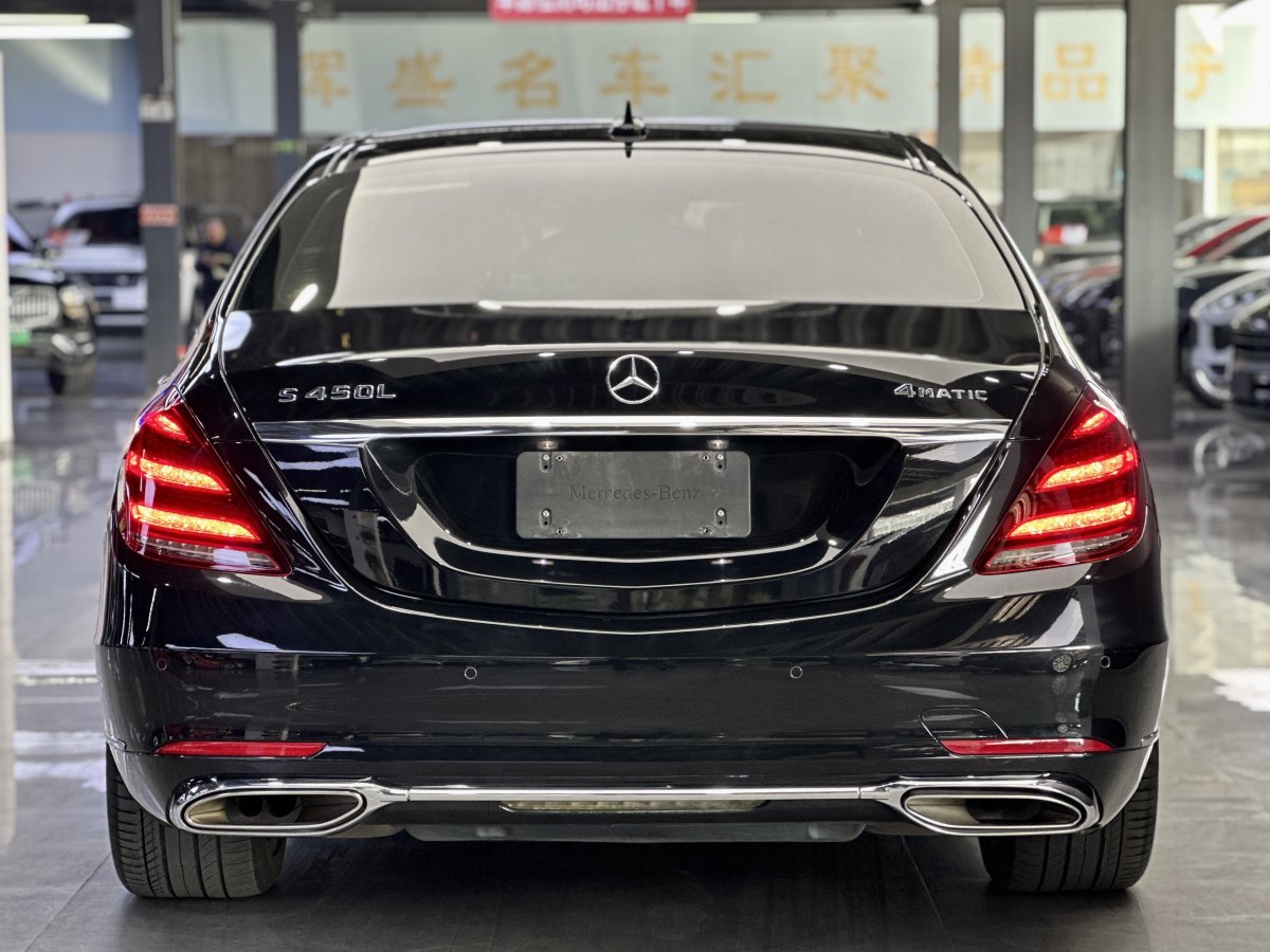 奔馳 奔馳S級  2019款 S 350 L 豪華型圖片