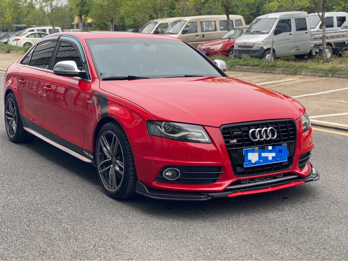 奥迪 奥迪A4L  2009款 3.2 FSI quattro 旗舰型图片