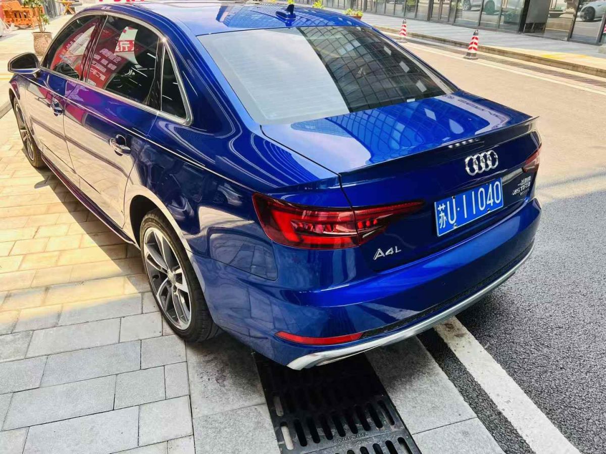 奧迪 奧迪A4L  2020款 35 TFSI 時尚動感型圖片