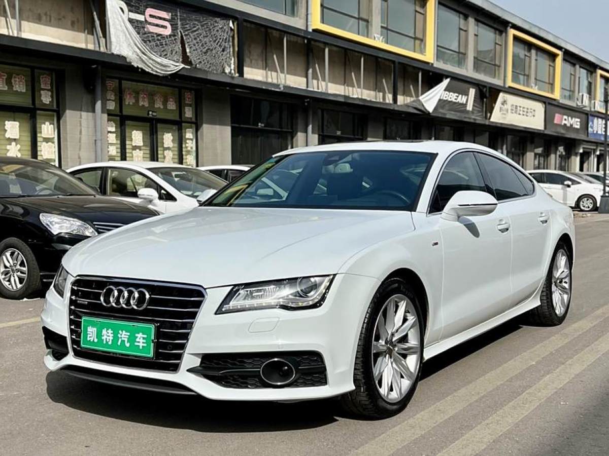 2014年4月奧迪 奧迪A7  2014款 50 TFSI quattro 豪華型