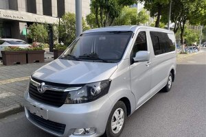 睿行M70 長(zhǎng)安輕型車(chē) 1.5L標(biāo)準(zhǔn)型對(duì)開(kāi)門(mén)DAM15DL