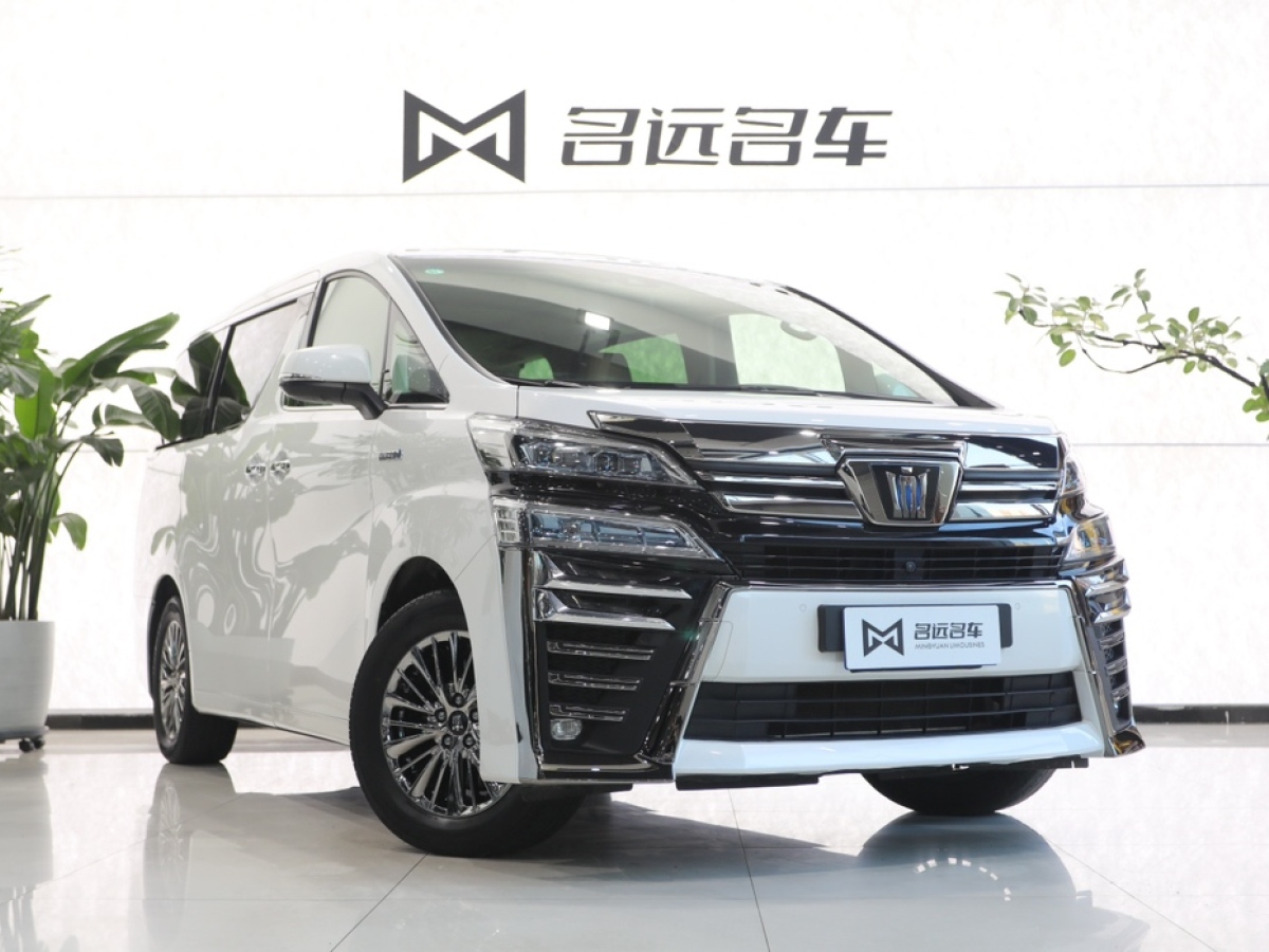 豐田 威爾法  2021款 皇冠 雙擎 2.5L HV尊貴版圖片