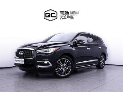 2017年8月 英菲尼迪 QX60(进口) 2.5 S/C Hybrid 四驱全能版图片