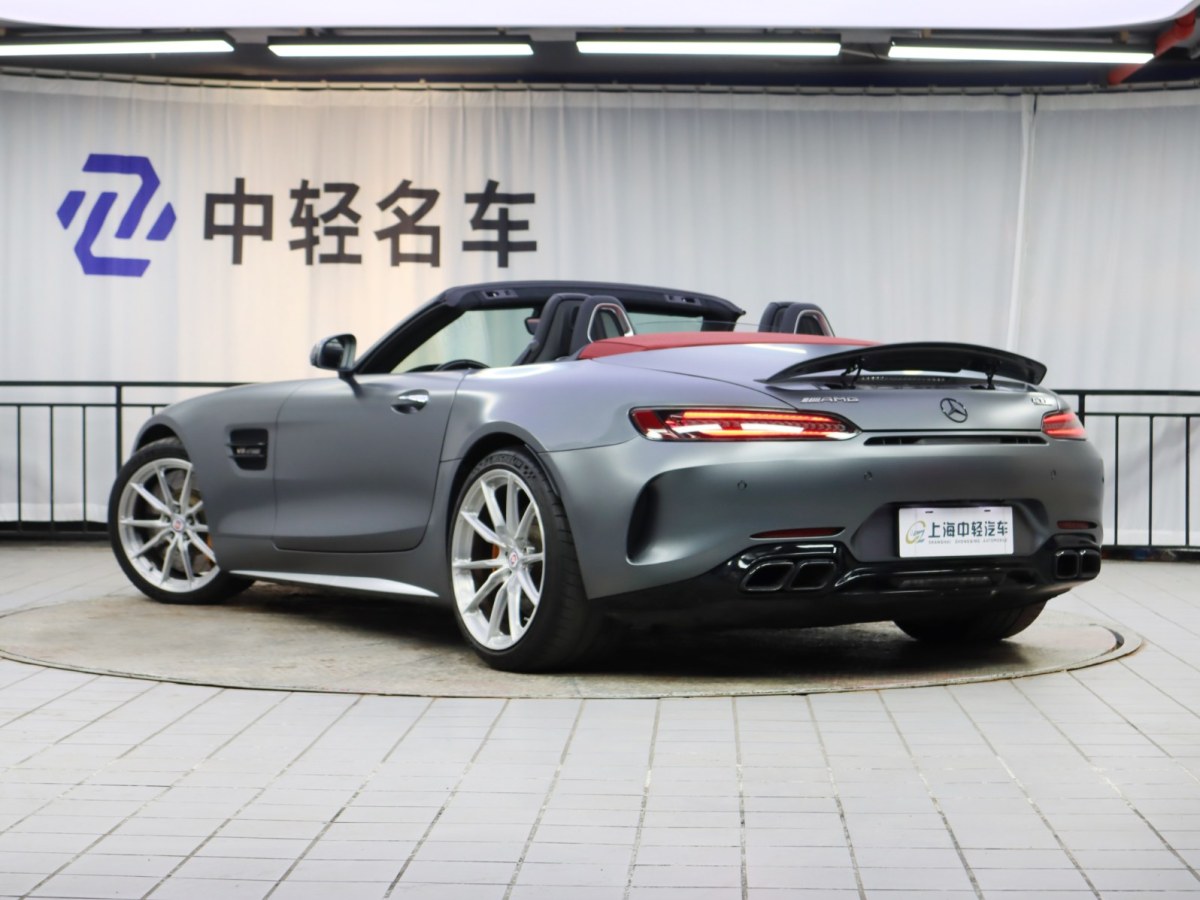 奔馳 奔馳AMG GT  2019款 AMG GT C Roadster圖片