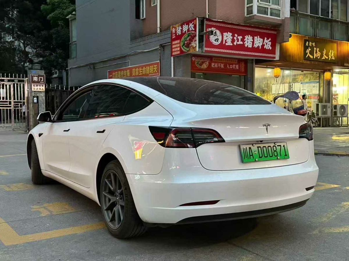 特斯拉 Model Y  2025款 后輪驅(qū)動 首發(fā)版圖片