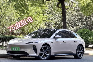 蔚來ET5 蔚來 75kWh