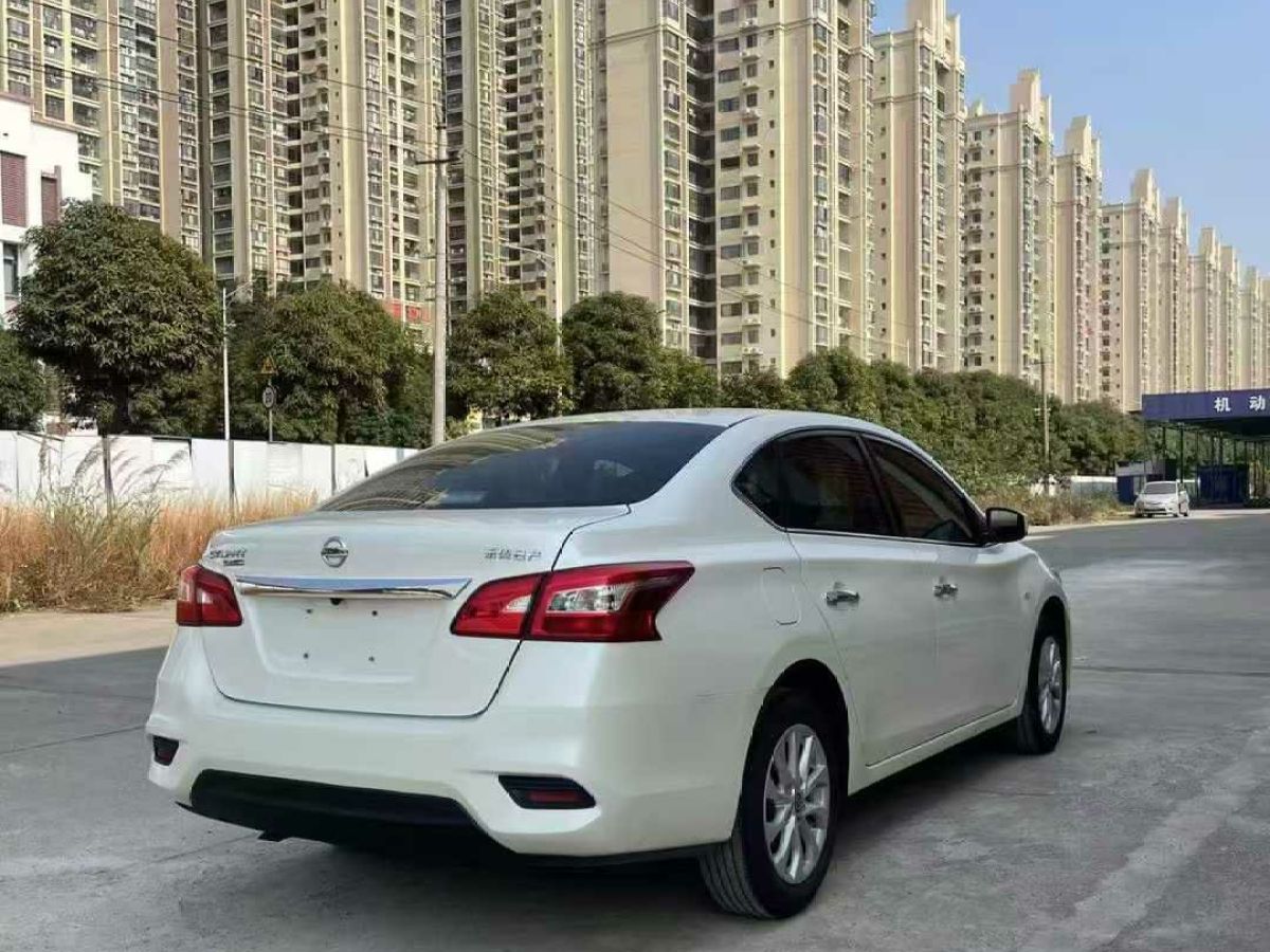 日產(chǎn) 軒逸  2022款 1.6L XL CVT悅享版圖片