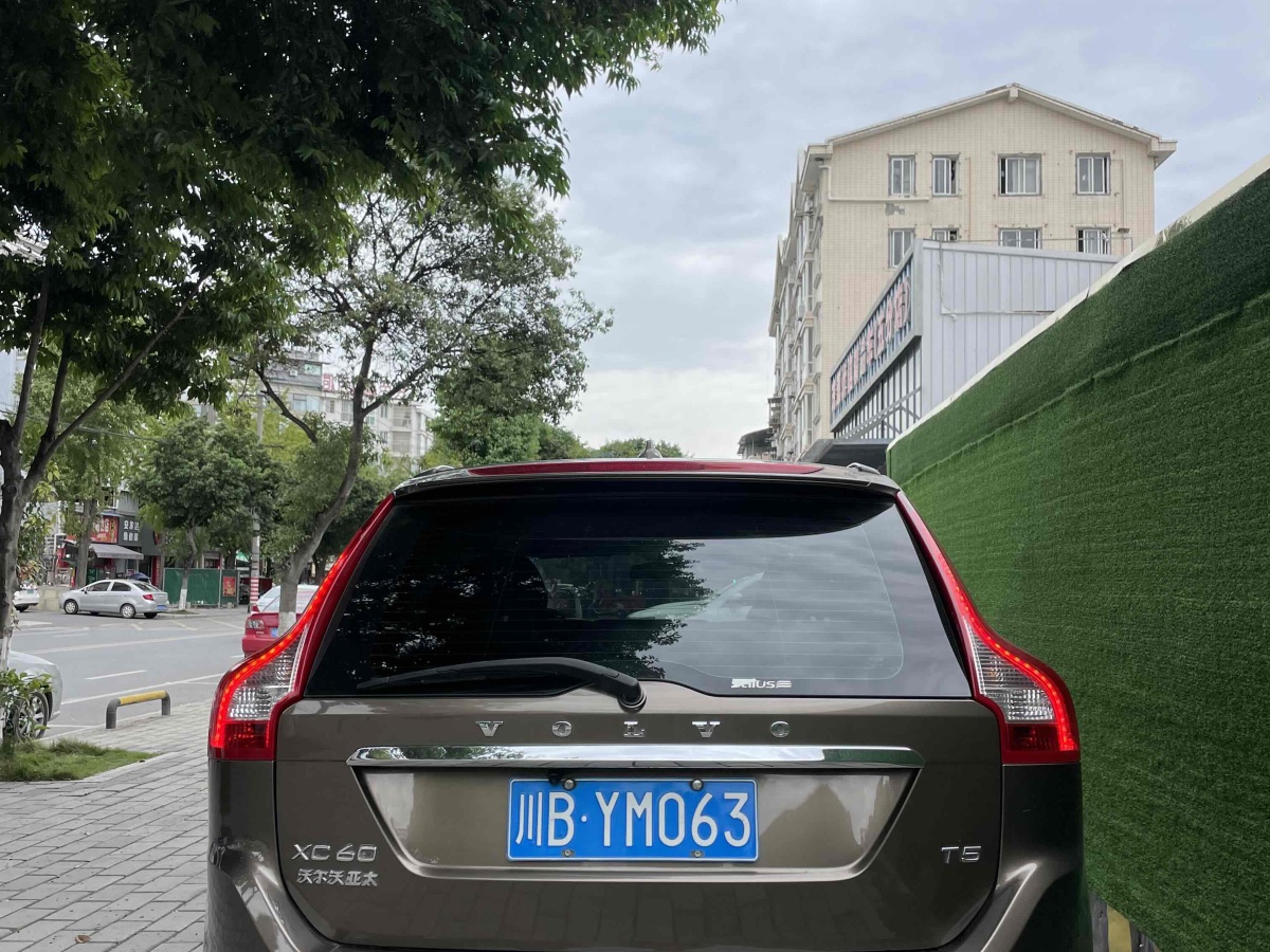 沃爾沃 XC60  2016款 T5  智遠(yuǎn)版圖片