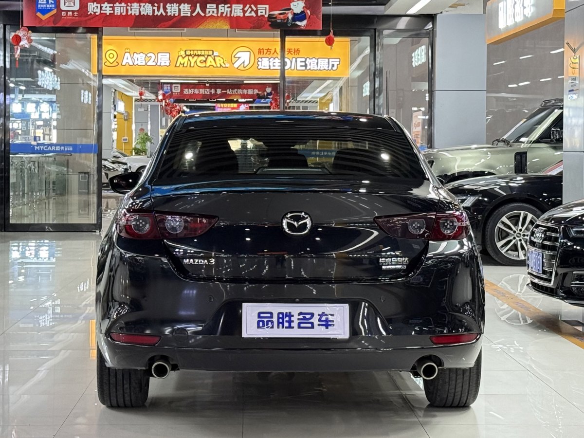 馬自達(dá) 馬自達(dá)3 Axela昂克賽拉  2021款 2.0L 自動質(zhì)雅版圖片