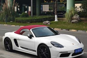 718 保時(shí)捷 Boxster 2.0T