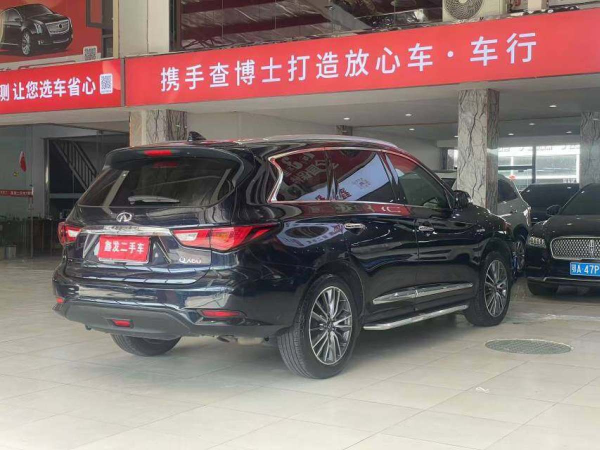 英菲尼迪 QX60  2018款 2.5T Hybrid 兩驅(qū)冠軍家庭版圖片