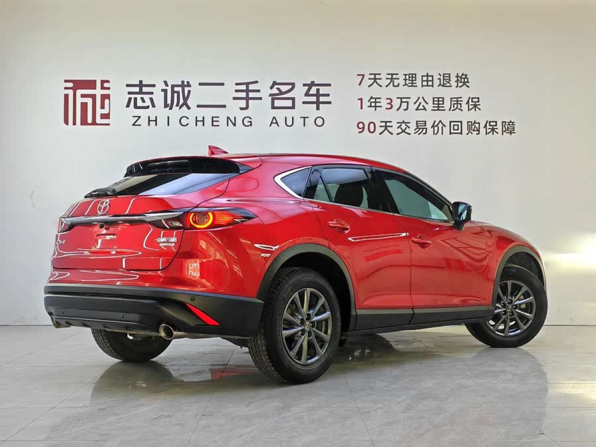 馬自達(dá) CX-4  2021款 2.0L 自動兩驅(qū)藍(lán)天活力版圖片