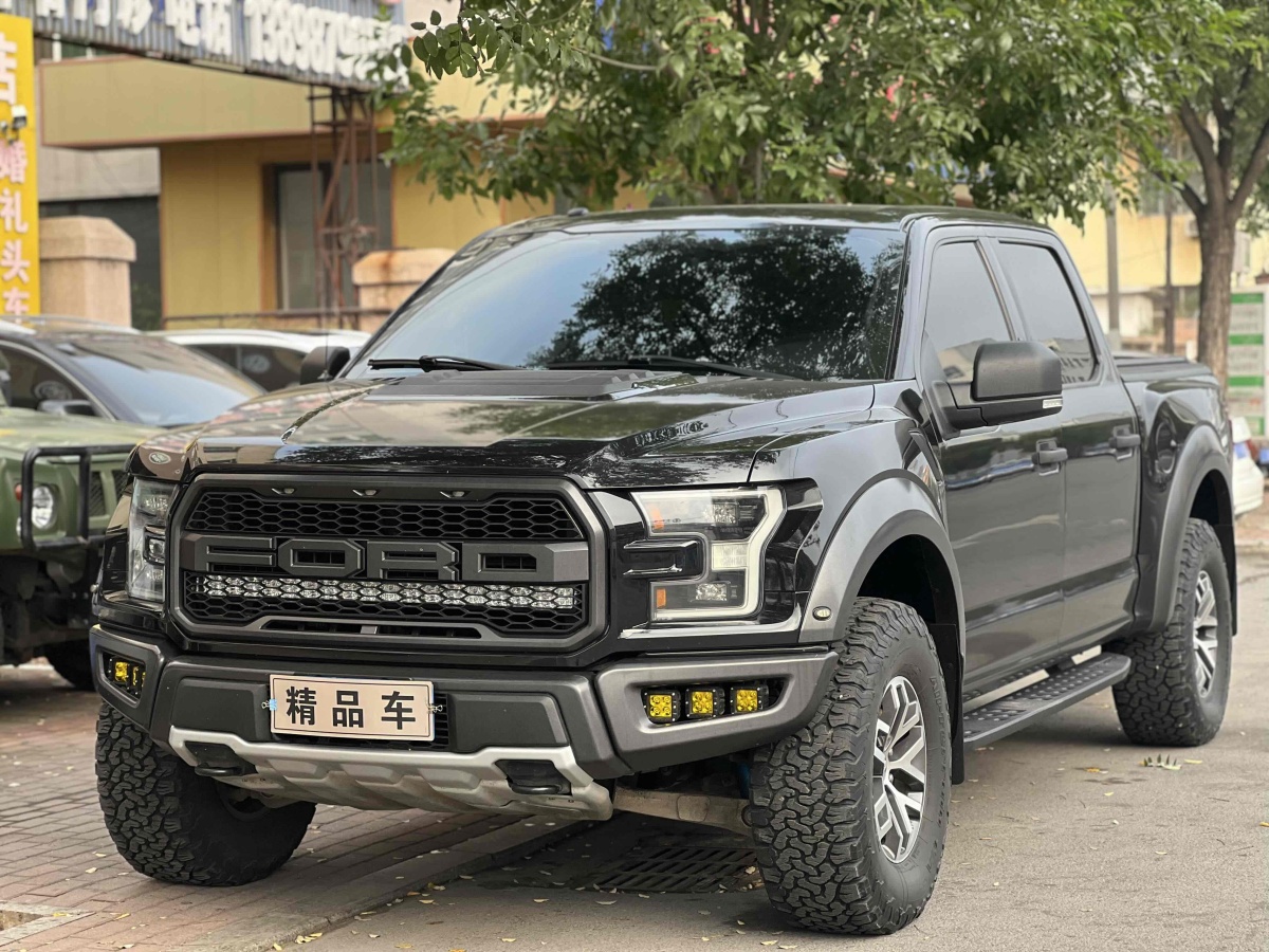 2017年5月福特 F-150  2019款 3.5T 猛禽性能勁化版