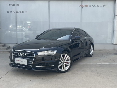 2019年1月 奧迪 奧迪A4L 30周年年型 45 TFSI quattro 運(yùn)動(dòng)型圖片