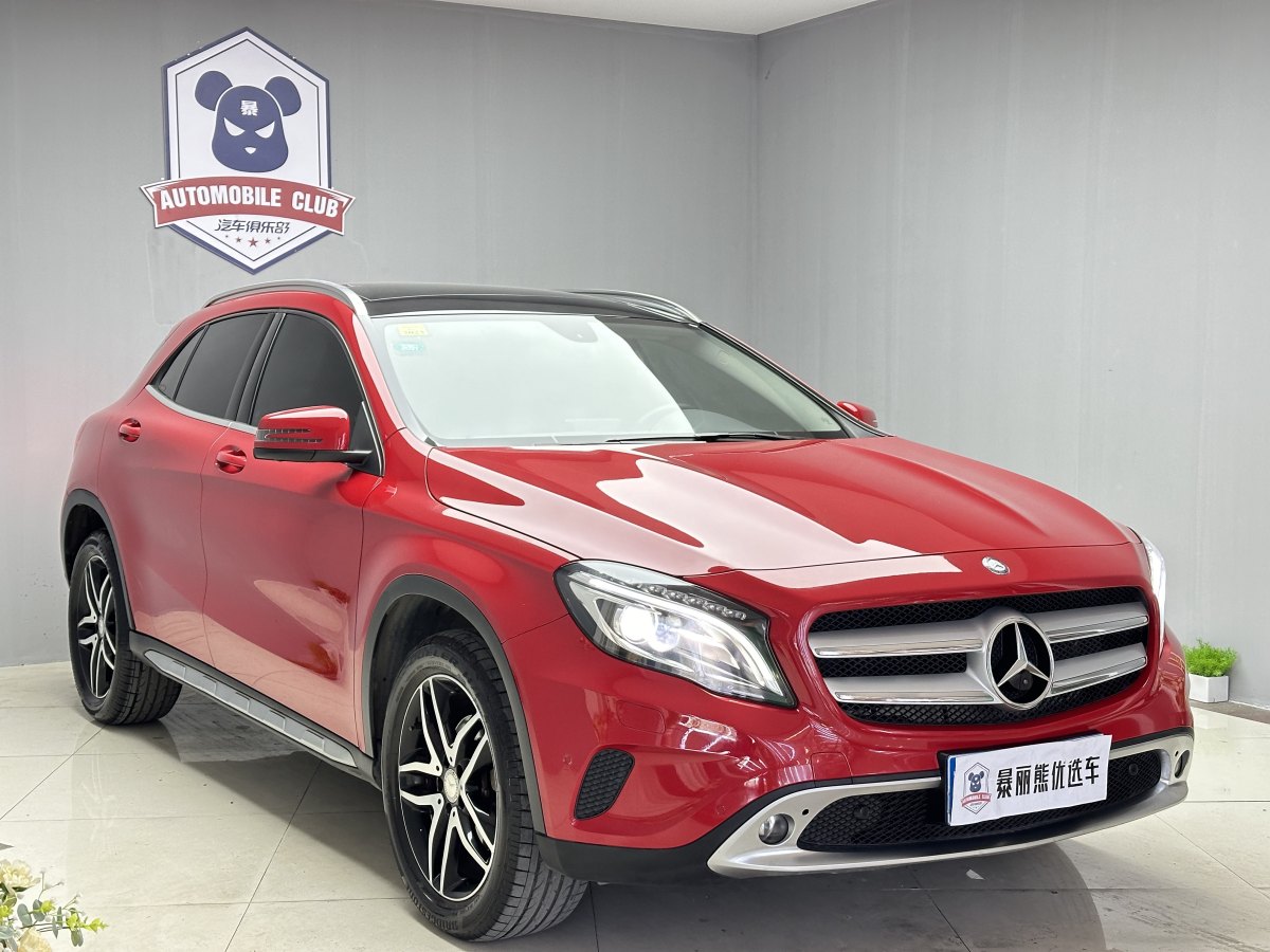 奔馳 奔馳GLA  2015款 GLA 220 4MATIC 時尚型圖片