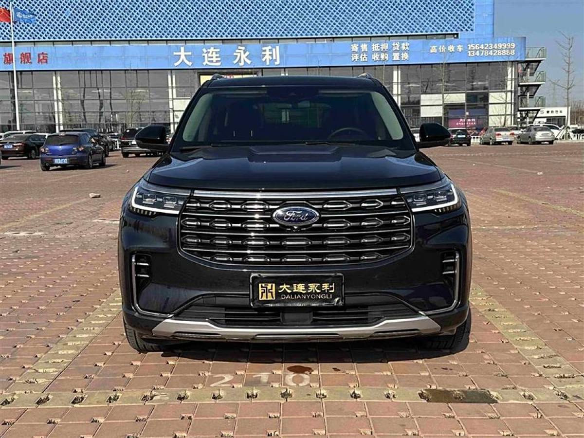 福特 探險(xiǎn)者  2023款 EcoBoost 285 四驅(qū)風(fēng)尚plus版 6座圖片