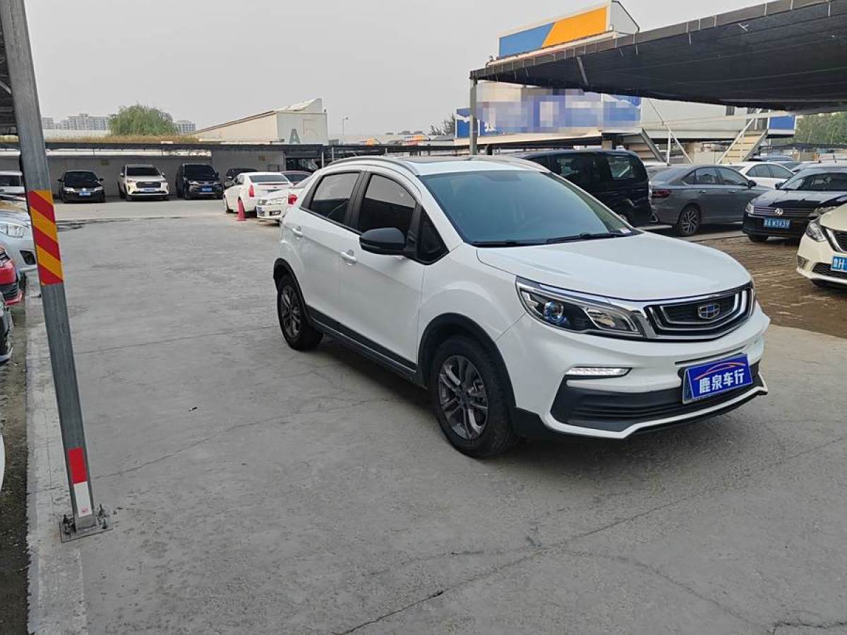 2021年2月吉利 遠(yuǎn)景X3  2020款 1.5L CVT尊貴型