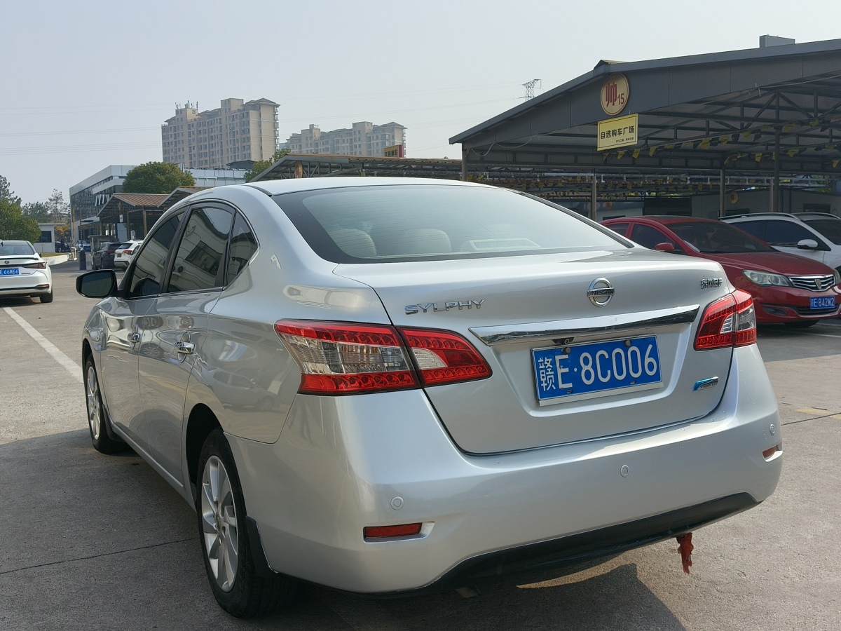 日產(chǎn) 軒逸  2014款 1.6XV CVT尊享版圖片