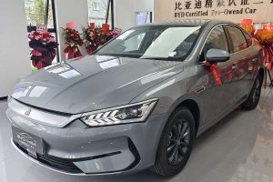 秦PLUS 比亞迪 EV 510KM 出行版
